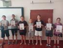 6 июня День русского языка