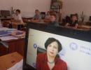 Разговоры о безопасности
