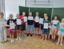 Семнадцатый  день в пришкольном лагере 