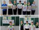 Акция "Клумба Орлят"